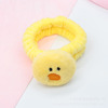 Cartoon fruit strawberry, headband with bow, cute yellow duck for face washing, internet celebrity, with little bears