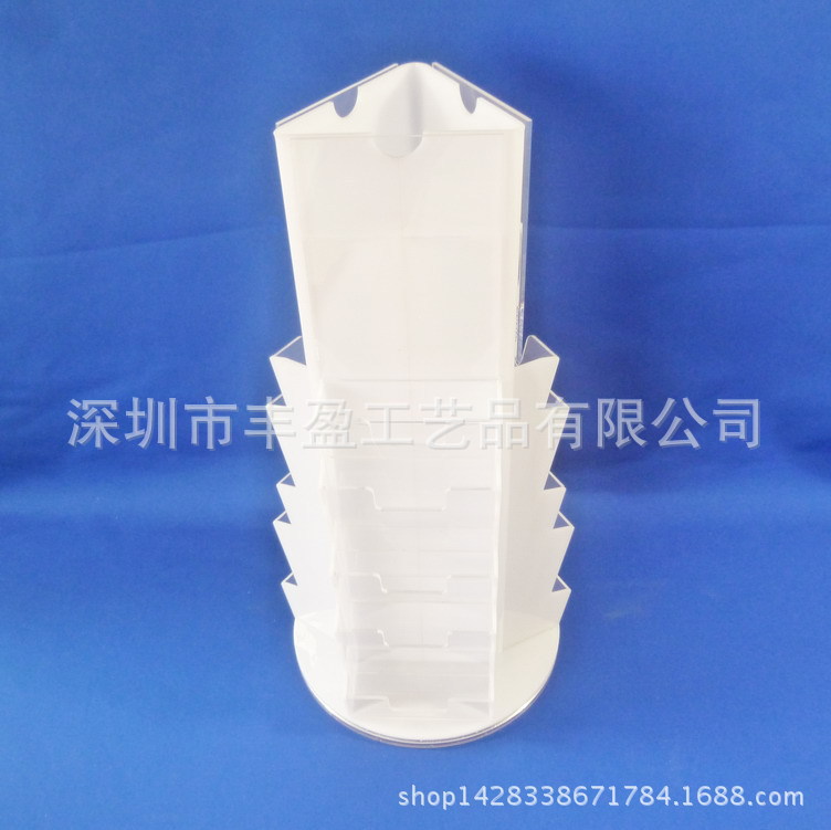 新款亚克力卡片盒 有机玻璃旋转多格名片盒供应