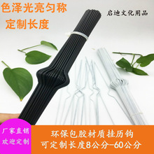 SֱNْvhvUvl vFUvFlv