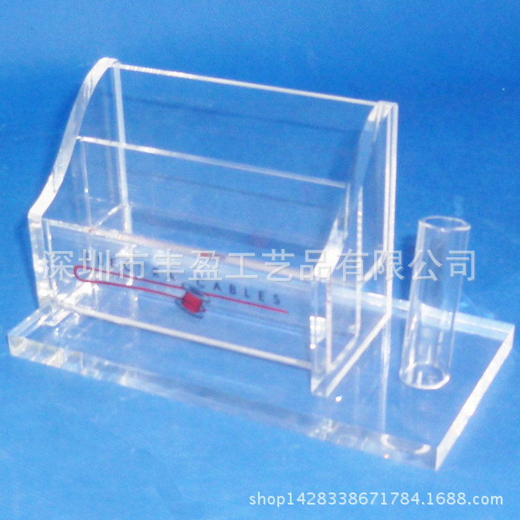 办公用有机玻璃名片架/名片架/会员卡片收纳架