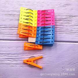 强力塑料衣夹晾衣收纳夹裤夹强力袜子床单防风夹方头大弹簧晾衣夹