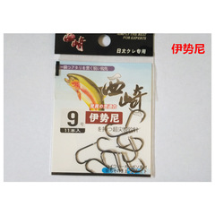 Wakizaki Fish Hook, New Kanto, Ise, Shizuoka, Marusei, Black Gold Sleeve, Fish Hook, Fishing Needle