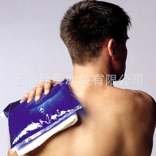 可绑冰袋 反复使用膝盖脚踝关节术后冷敷 运动急救 受伤冰敷冰袋-阿里巴巴