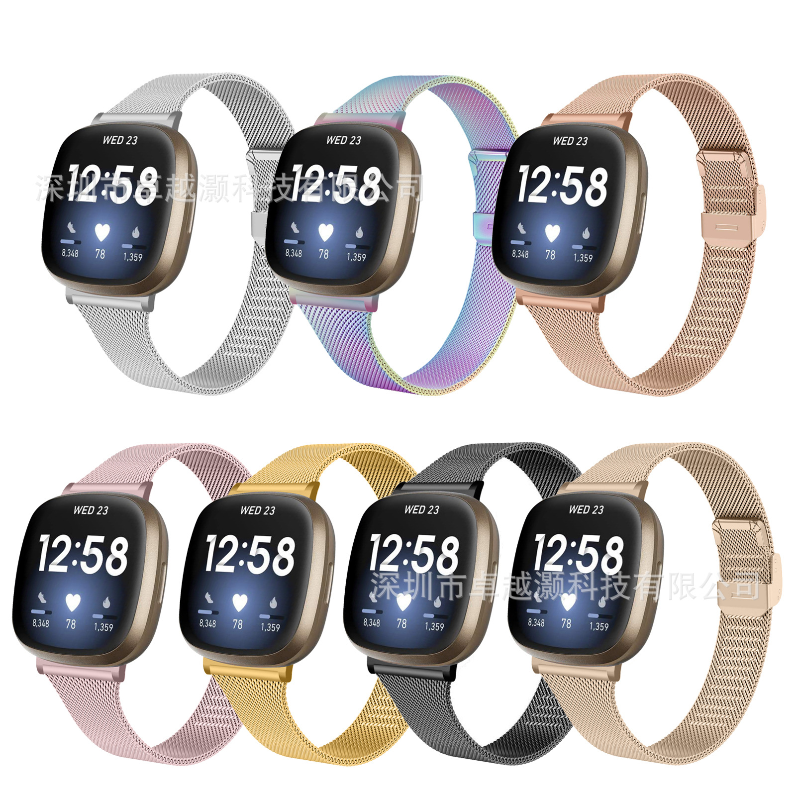 Suitable for Fitbit Versa3/sense universal T-shaped small waisted stainless steel Milan buckle watch band