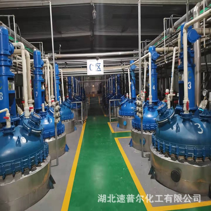 6-甲氧基-1-萘满酮 速普尔厂家中间体原料