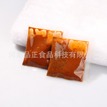 �������a��֭�������u��16g����{ζ�u����ħ�����u��20g