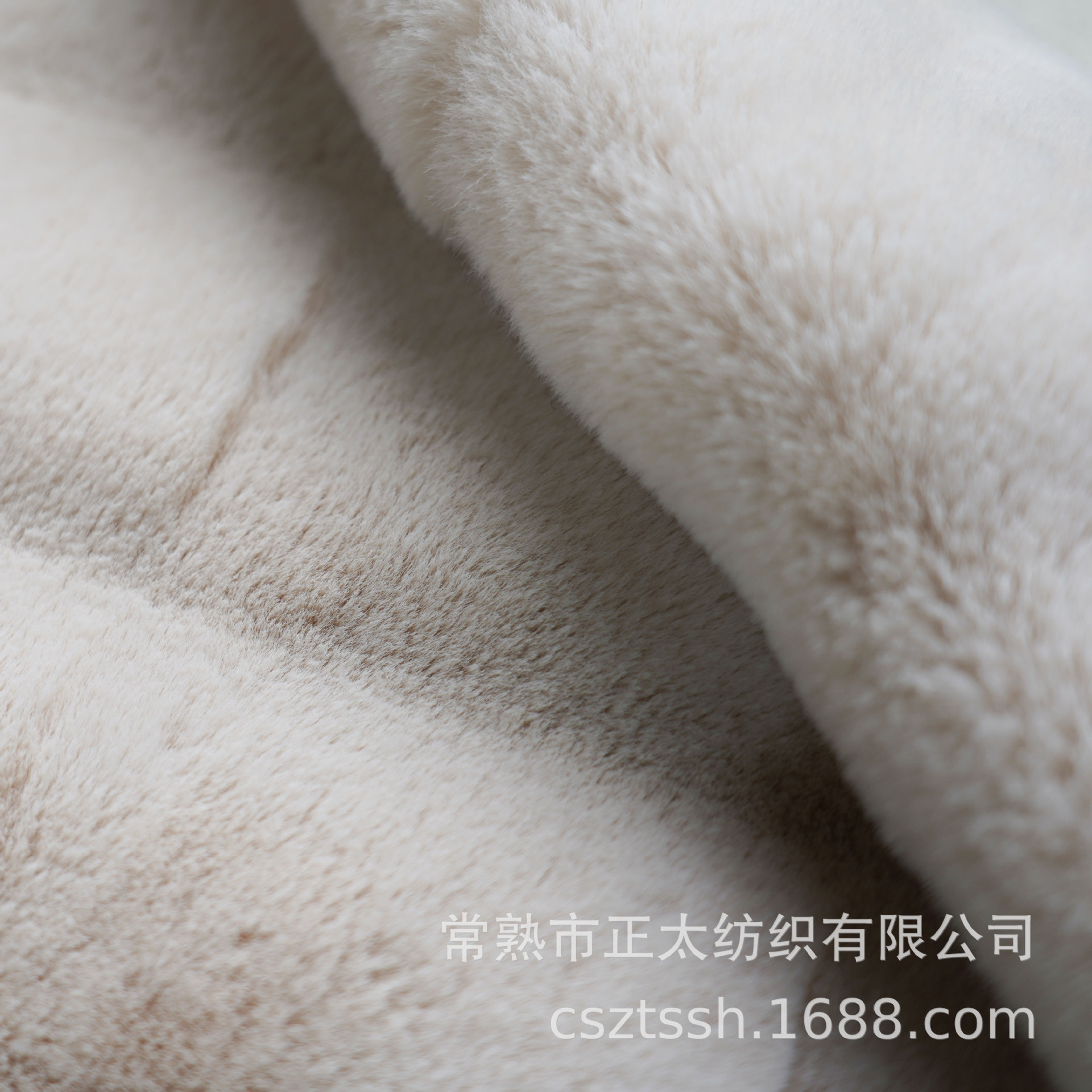 正太纺织丹麦貂高档服装面料女装爆款面料大兔毛厂家直供