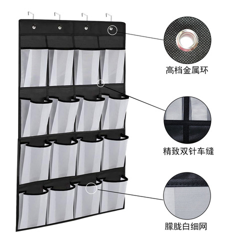 16-grid non-woven hanging bag door shoe storage bag, outdoor camping tent small item storage hanging bag