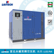 ���_�Չ��CLU55 PMI��̩������׃�l�Չ��C���b���a�����Չ��C