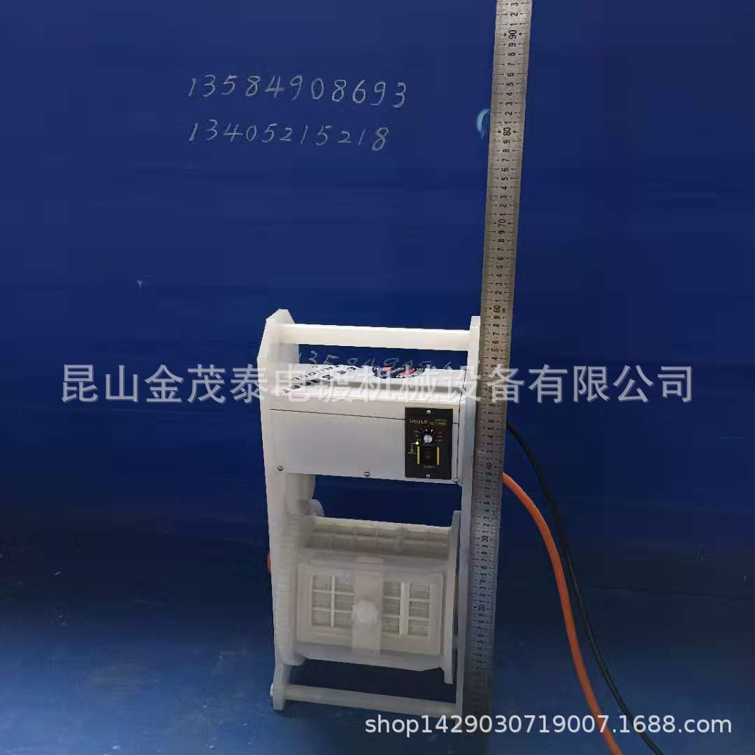 现货自转电镀化镀酸洗1-3公斤2X0.3mm网孔手提式试验实验4L滚镀机