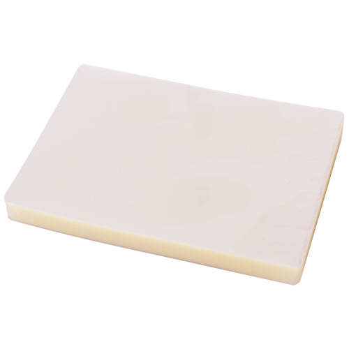 You can get 100 sheets of excellent 3-inch, 5-inch, 6-inch, 7-inch A5 A4 A3 plastic sealing film, plastic film, card protection film, and plastic paper