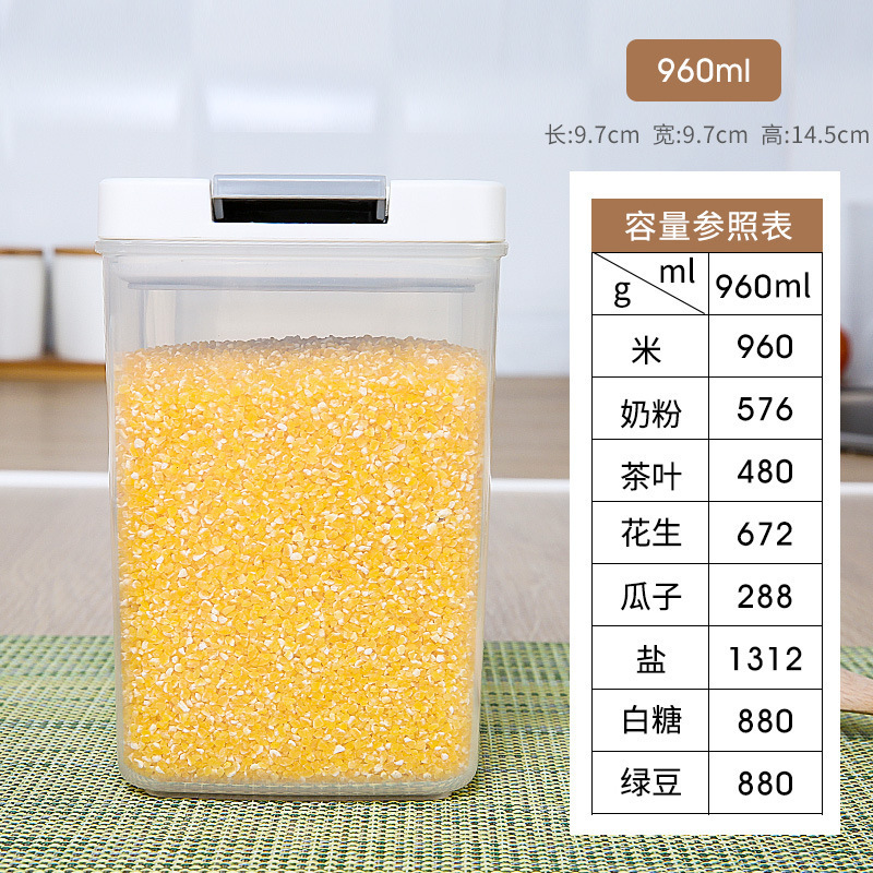 ナッツ麺、雑穀、キッチン食品保存容器、冷蔵庫収納ボックス、密封容器、分割密封ボックス、キッチン収納|undefined