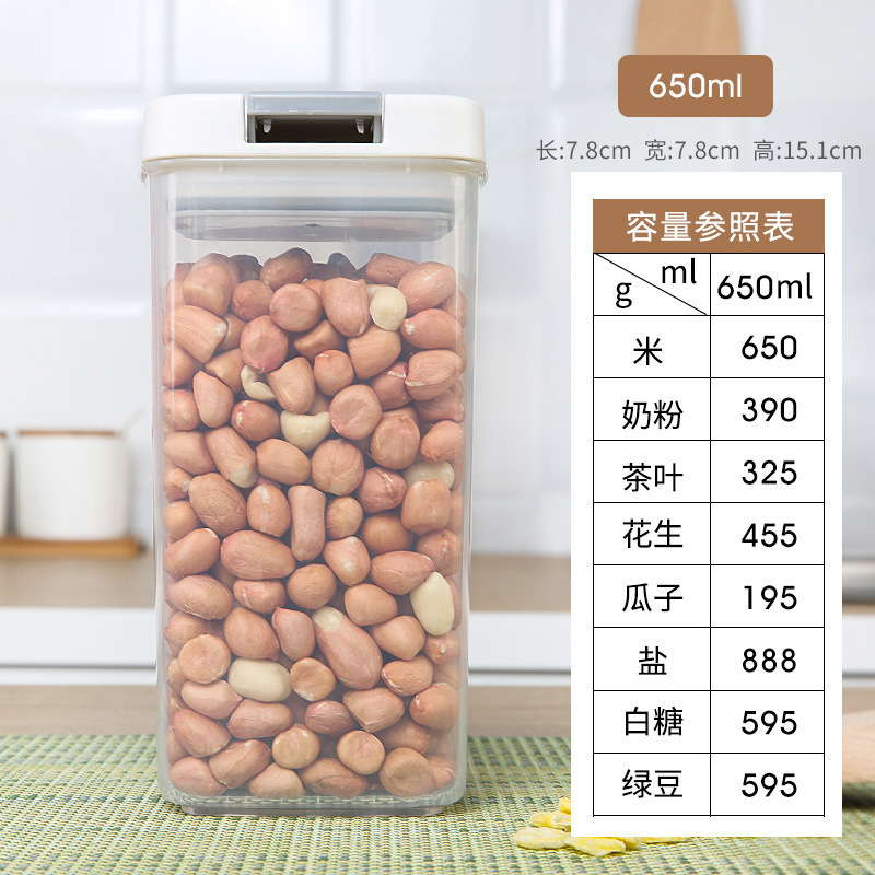 ナッツ麺、雑穀、キッチン食品保存容器、冷蔵庫収納ボックス、密封容器、分割密封ボックス、キッチン収納|undefined