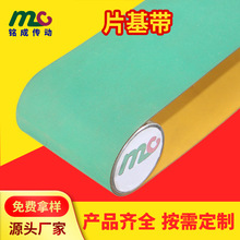 㑳�Ʒ��ֱ����ĥ�������zƽƤ�������S�GƬ��������ӡˢ���IƤ��