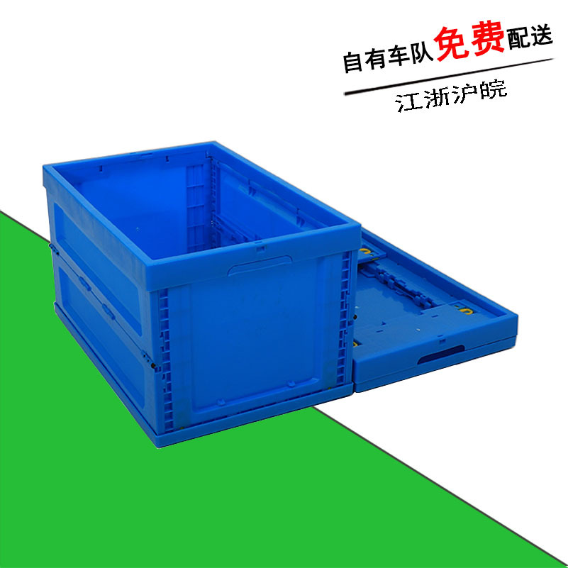 江苏正则塑料折叠箱 600-340大号水果蔬菜熟胶中转框 塑料折叠箱