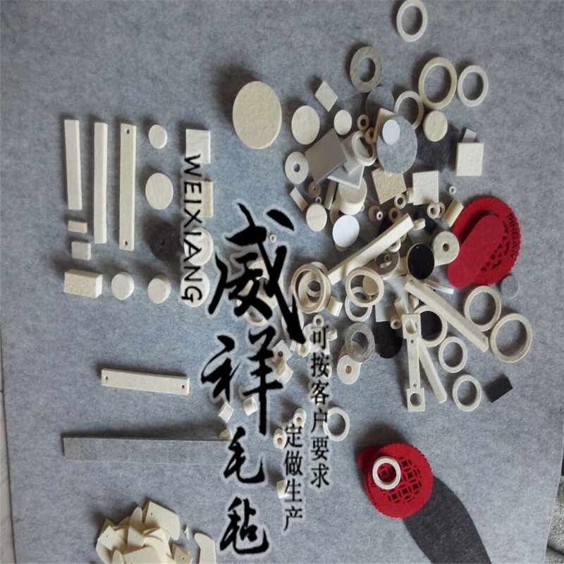 批发羊毛毡垫圈圆形方形吸油羊毛垫片机械电机密封防尘油封毛毡垫