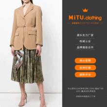 【淘工厂】 杭州女装羊绒大衣毛呢大衣风衣外套 小单加工生产定制