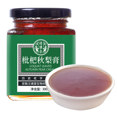 Peach, Autumn Pear, Dongshan Pear, and Monk Fruit Moisturizing Paste - Pre-made Cream Packages for Convenient Delivery