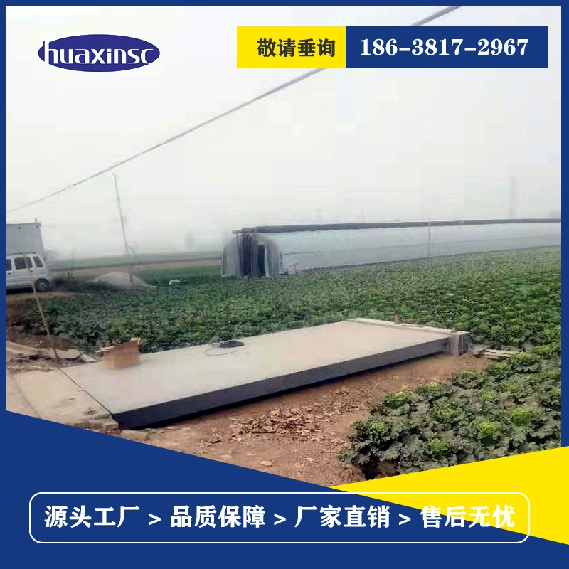 2,2 метра 2,5 метра 5 метров 6 метров толстое прочное зерно большой овощной трехколесный весовой мост 20 тонн 30 тонн