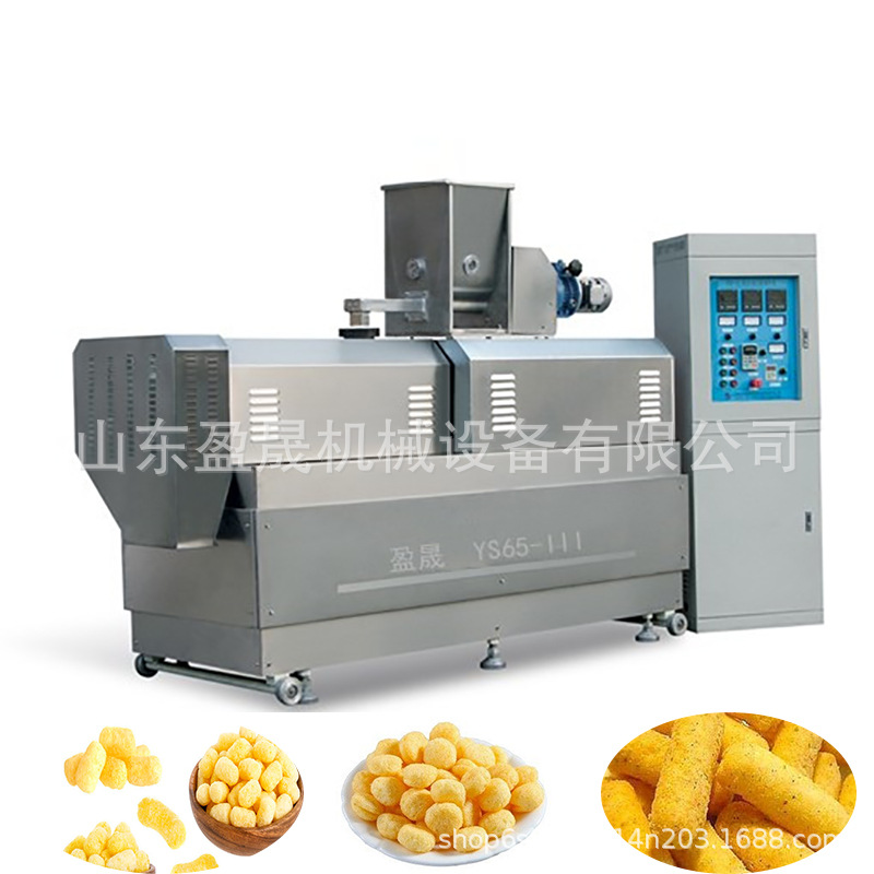 玉米条膨化机 玉米泡芙膨化机 休闲食品生产线 全自动食品膨化机