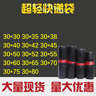 �羳��̿��f����30*30С̖��ɫ���Ͽ��f���������������