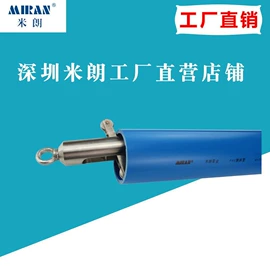 位移传感器;电子尺;角度传感器