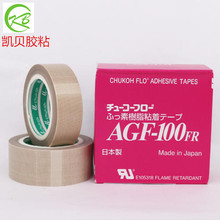 AGF-100FR½ ձ˻ASF-110½