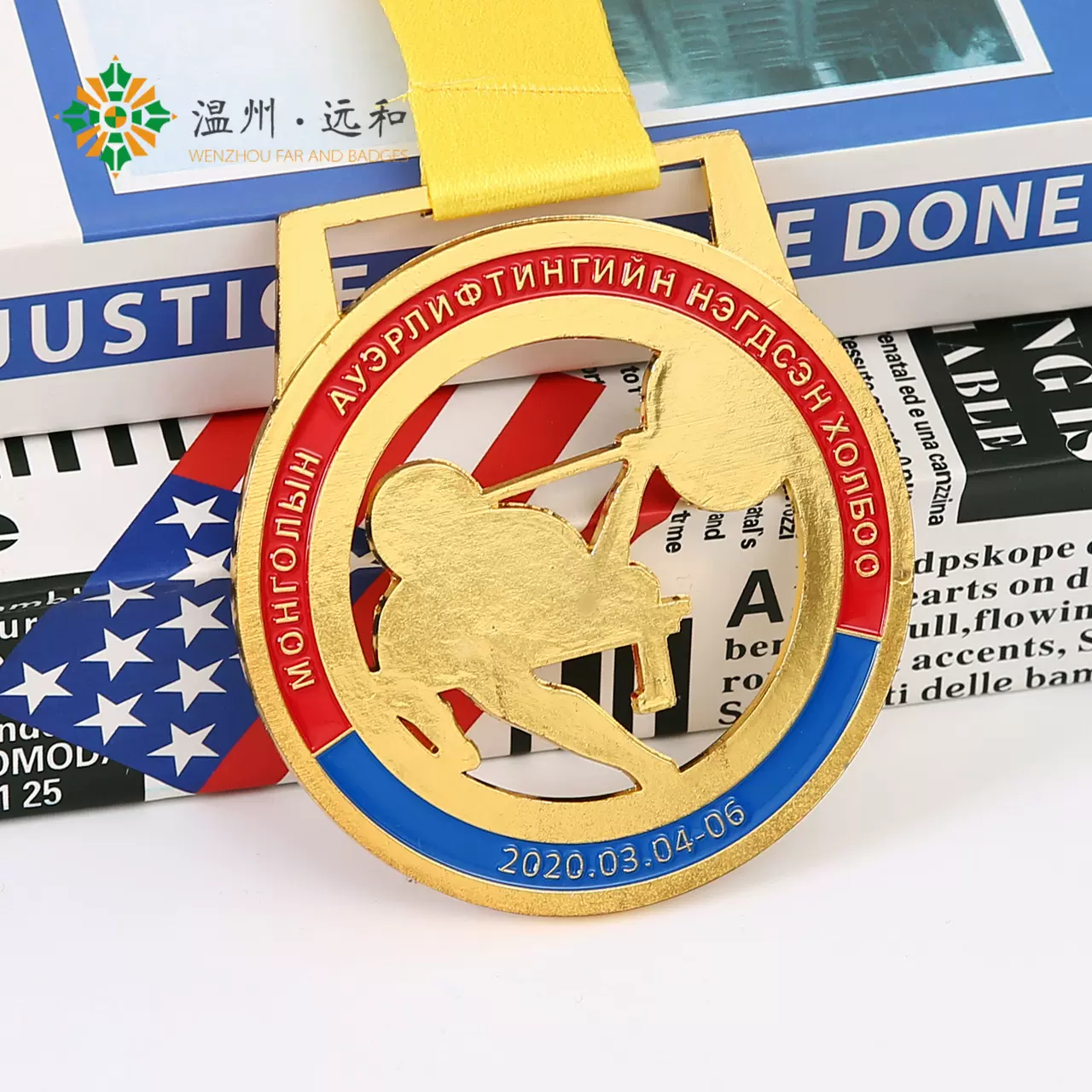学校跑步运动会比赛奖牌定做定制金属金箔荣誉铜牌纪念镀金