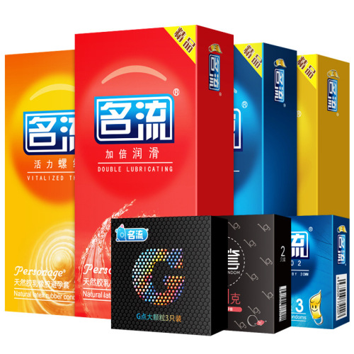 Celebrity series condoms are shipped on behalf of condoms. They use refreshing condoms and large particle contraceptive condoms.