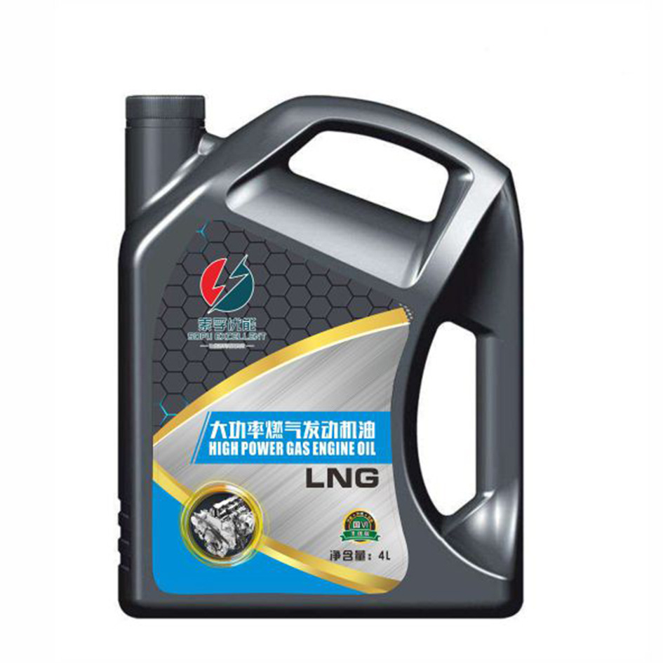 批发索孚优能LNG燃气发动机油15W-40/20W-504L柴油机LNG专用长效