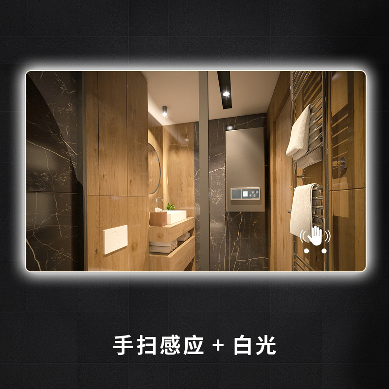 Pantalla táctil inteligente LED espejo de baño anti-niebla Hotel espejo de baño moda simple espejo cosmético