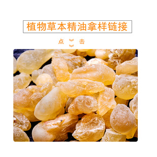 �S��10ML���w���ʹ�ܺ�Ͱ��ƾ����B�N�Ӱ尴Ħ���w�͆η�10ML��޹