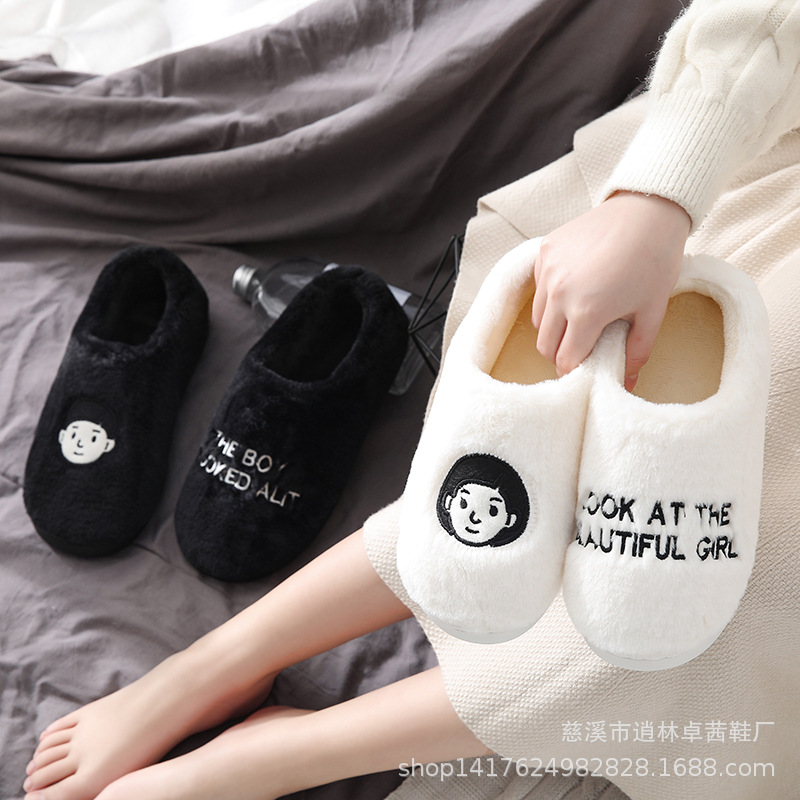 Zapatillas gruesas de algodón cálido de invierno para hombres y mujeres pareja en blanco y negro Avatar zapatos de algodón antideslizantes para interiores y exteriores zapatos de confinamiento de piel de conejo de imitación