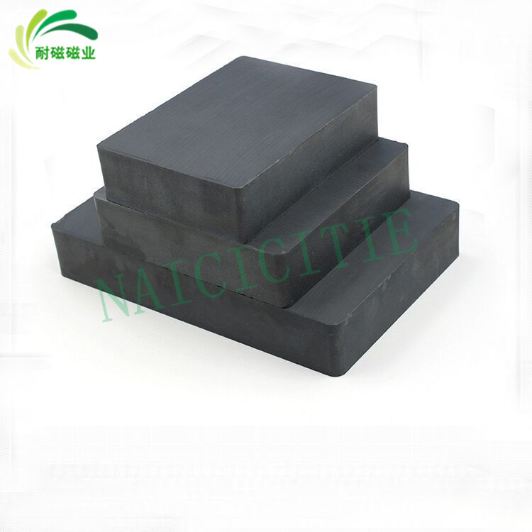 厂家供应铁氧体方块40x25x10/48x12x6mm 模压黑色方形磁铁48*22*5