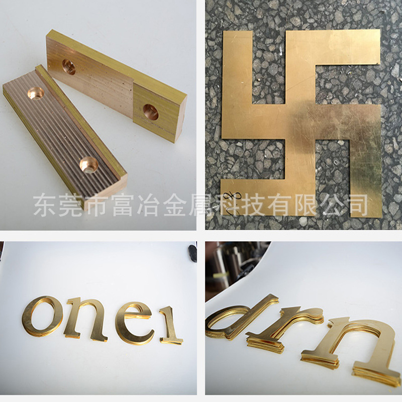 批发装饰用扁铜条接地铜排 镀锡紫铜排 铜排切割折弯开孔按图定