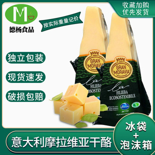 ������M�ڰ����RĦ���S������ 200g/�K���l����ɭ���R��֥ʿ����