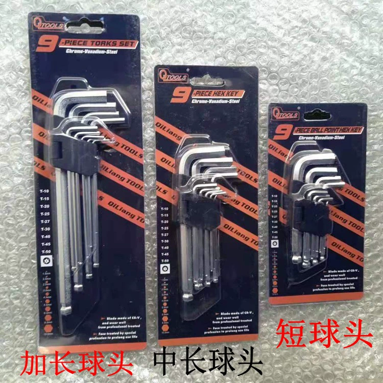 Соответствующий шестигранный ключ с шаровой головкой оцинкованный удлиненный длинный для коллектора Ball Hex Набор из 9 предметов шестигранник оптом