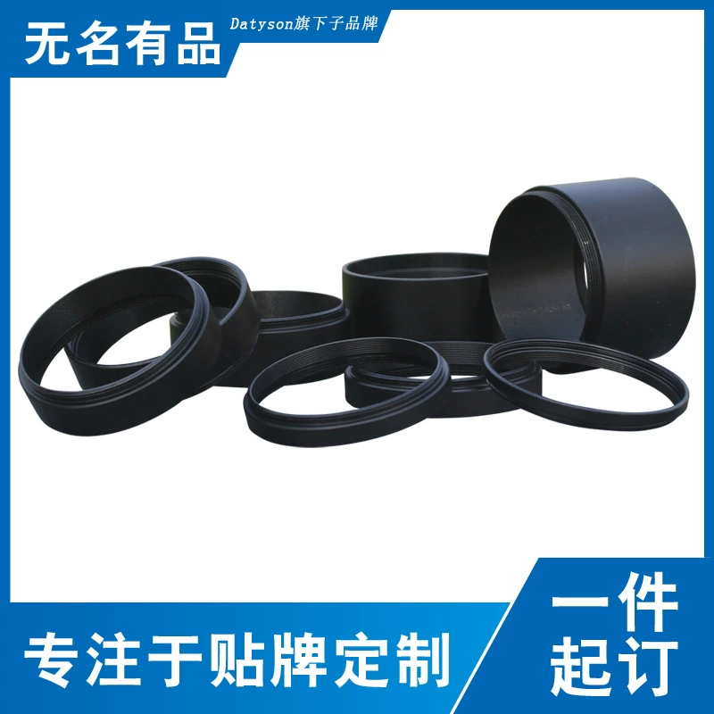 Астрономический телескоп Фотографический аксессуар M48X0.75 удлинитель 3/5/7/10/15/20/30/40 мм расширенного фокусного кольца