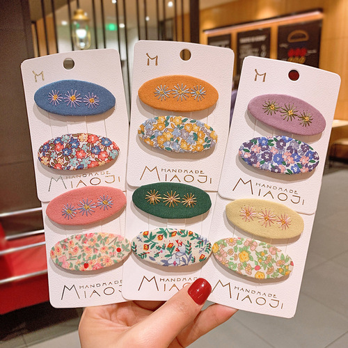Korean version of children's ins fabric floral flower hairpin new girl embroidered oval BB clip baby bangs side clip