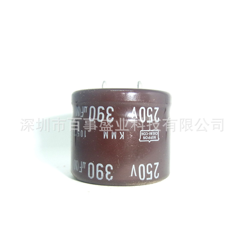原装NCC黑金刚  电解电容250V390UF 30X25 105度 KMM系列高频低阻
