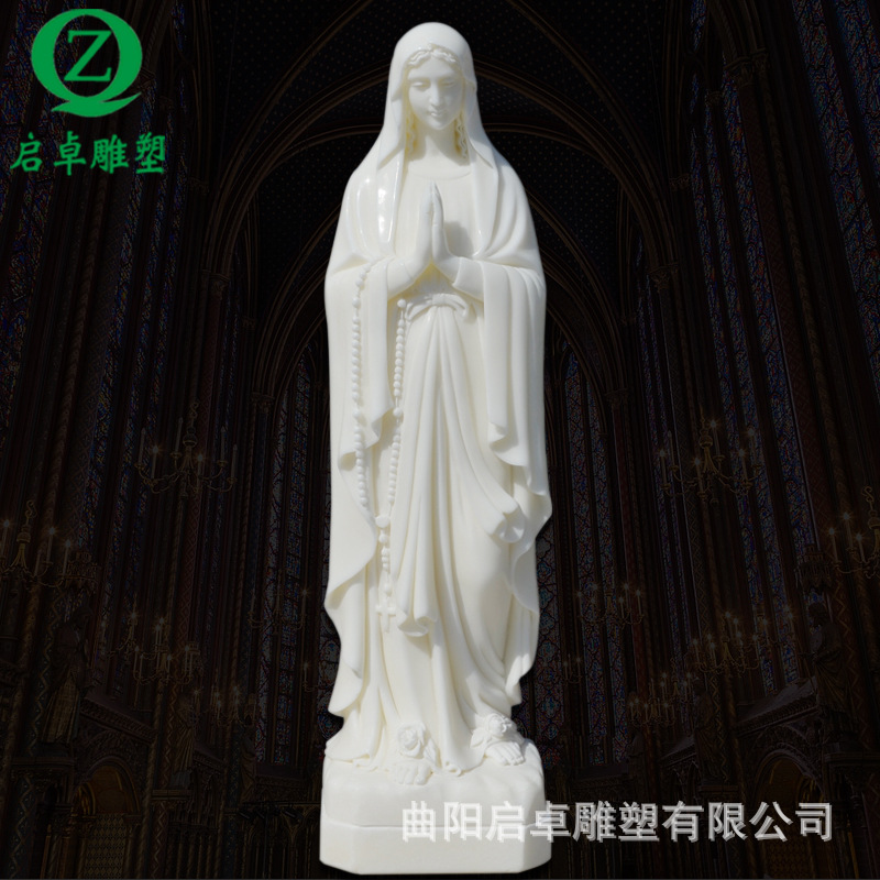 定制汉白玉露德圣母圣像大理石教堂石雕圣母玛利亚石材西物雕像