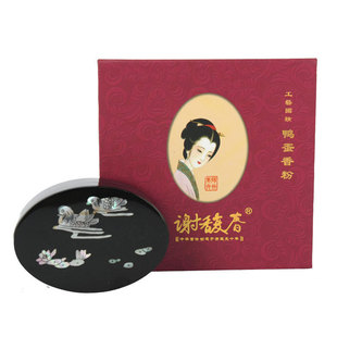 �x𥴺��ˇ���y������40g