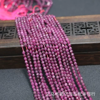 天然红宝石切面圆珠 散珠串珠 DIY配珠手链项链流苏 流行饰品配件