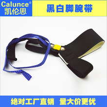 ֱɵںڰ׷𽺽Żڰ׳Ÿ