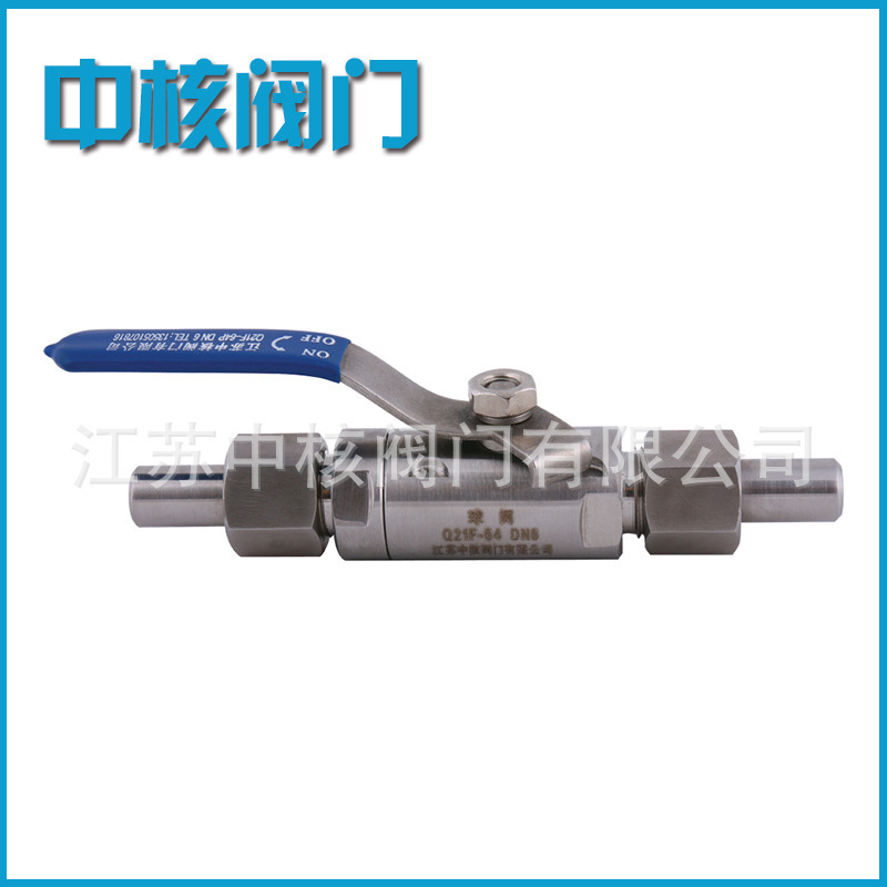 厂家直供Q21F-64P焊接球阀 、内螺纹球阀