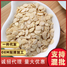 ԭζ����������500g���b�決��؛���c��決����ȥ����������