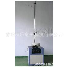 XJB-30J��Ĥ���S�_���yԇ�x��Ĥ���S�_��ԇ�C