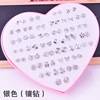 Acrylic resin, set, earrings, plastic accessory, simple and elegant design, wholesale