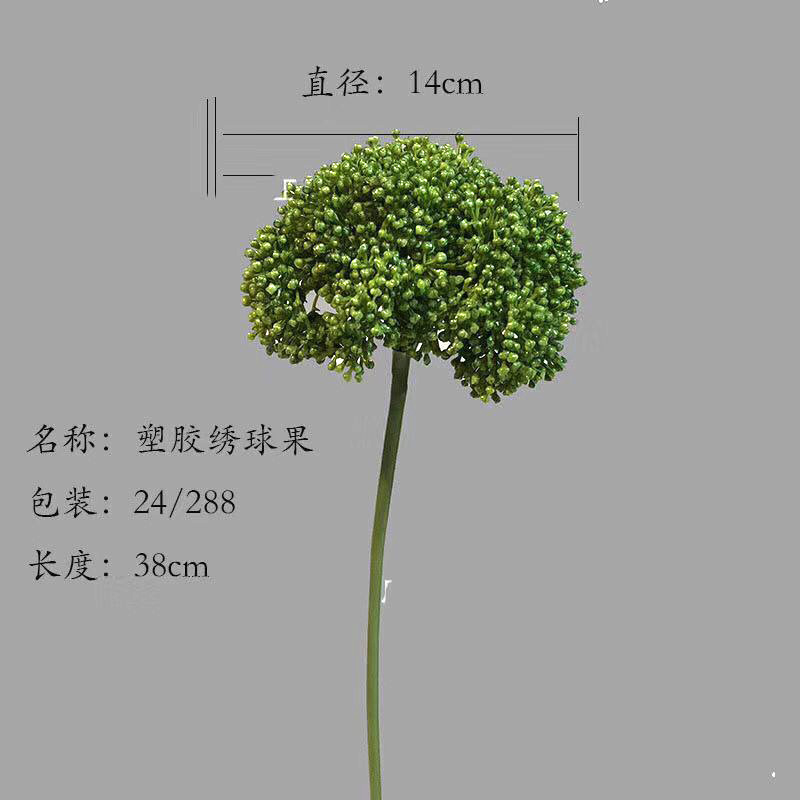 Simulated floor-standing fruit living room table decoration plastic…