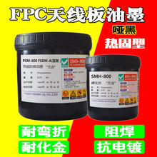 FPCܛ���̷�����ī�֙C�쾀NFC�͏��ۿ��僌���躸���͆���ɫ